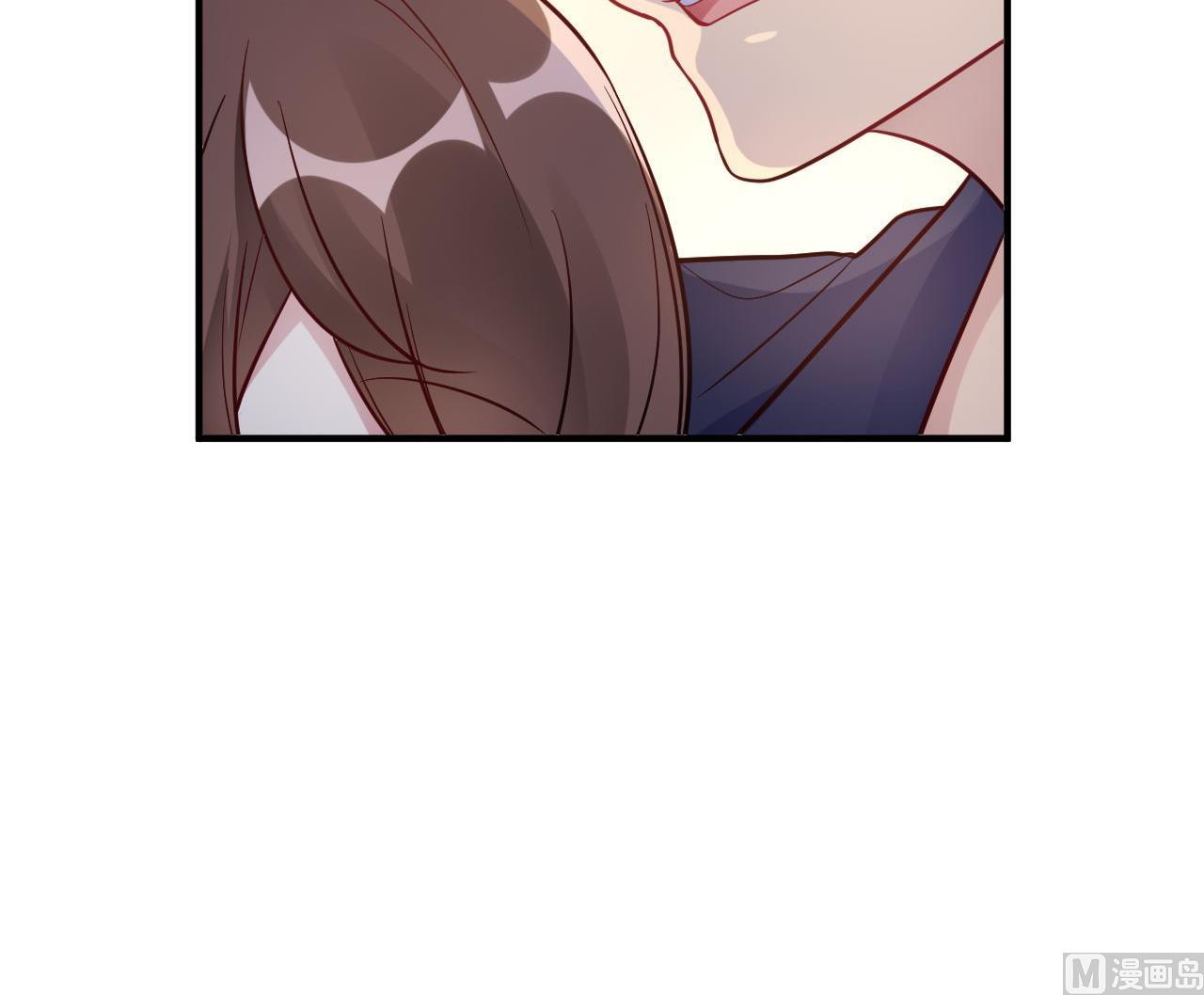 🍘我成了科学家的恋爱实验作品 第45话 第24页