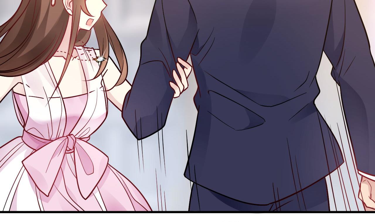🍘我成了科学家的恋爱实验作品 第45话 第28页