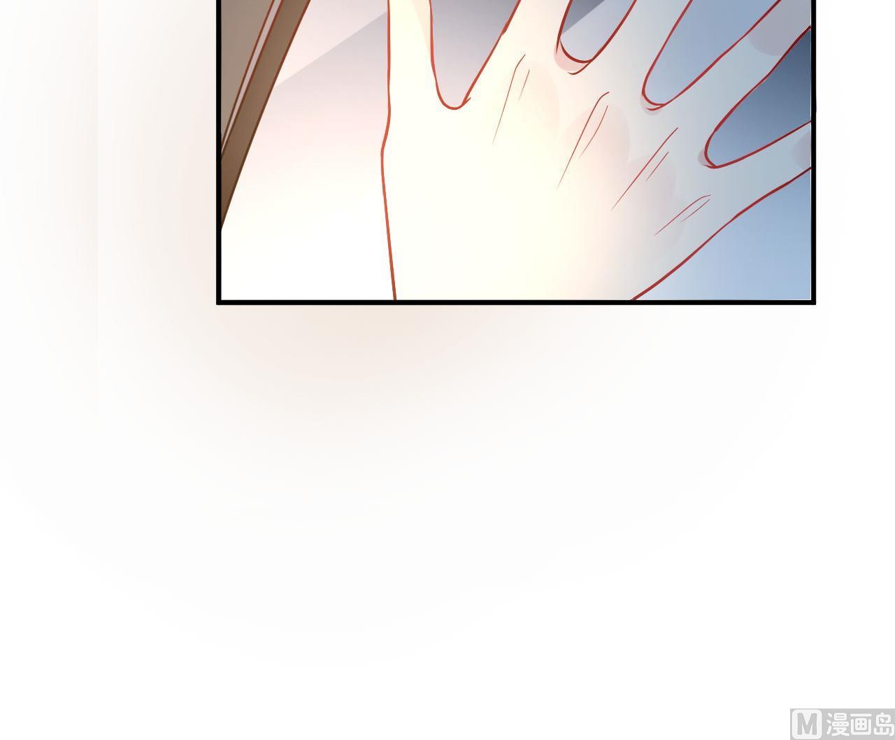 🍘我成了科学家的恋爱实验作品 第45话 第36页