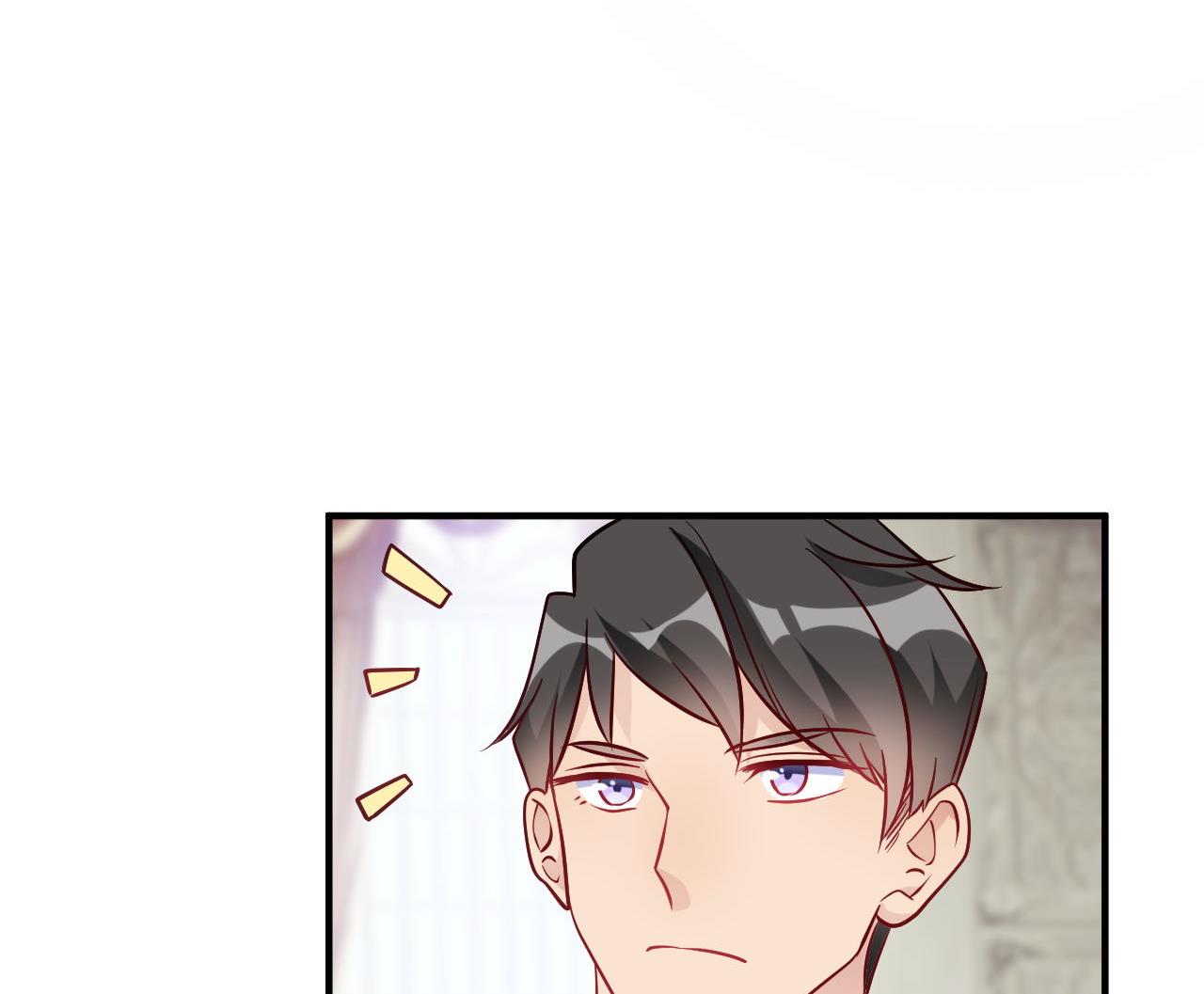 🍘我成了科学家的恋爱实验作品 第47话 第10页