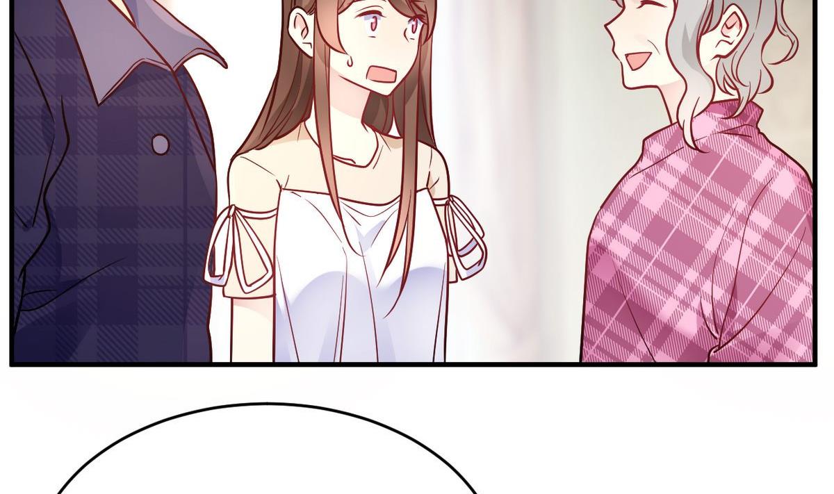 🍘我成了科学家的恋爱实验作品 第49话 第16页