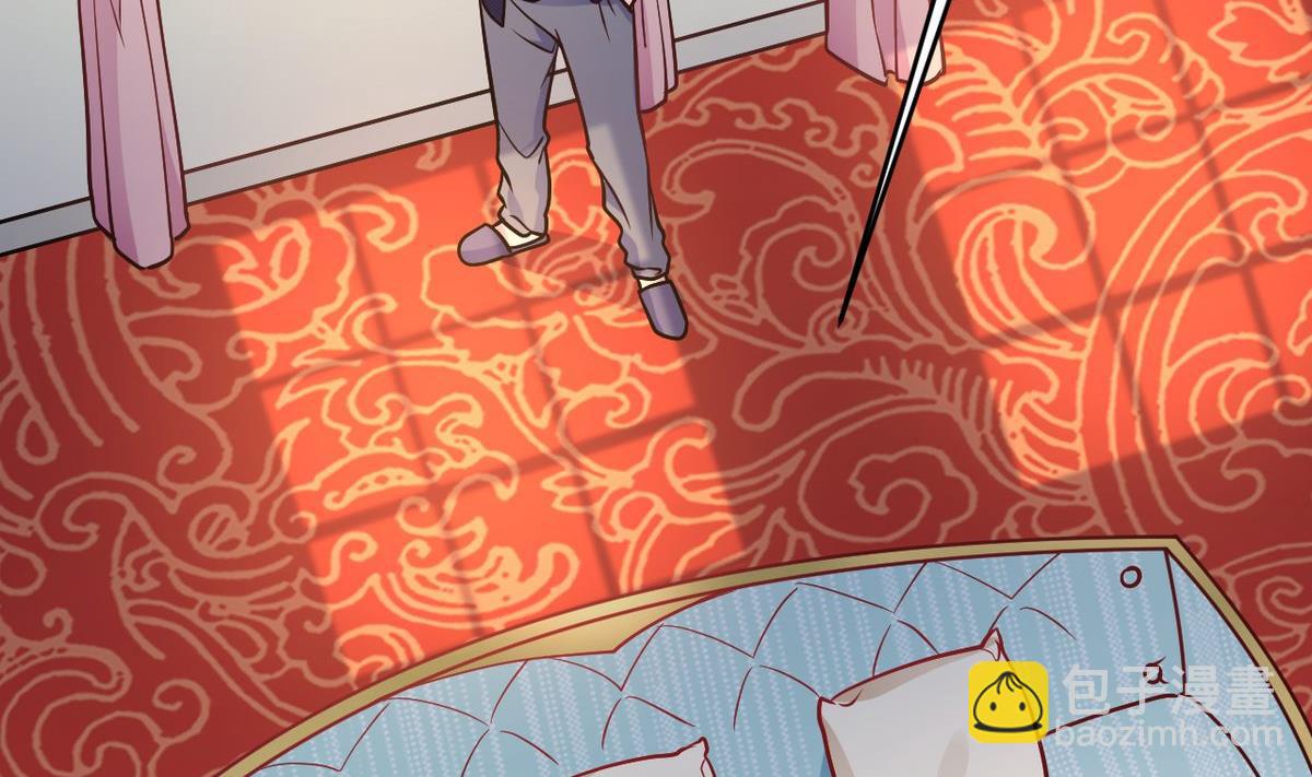 🍘我成了科学家的恋爱实验作品 第49话 第29页