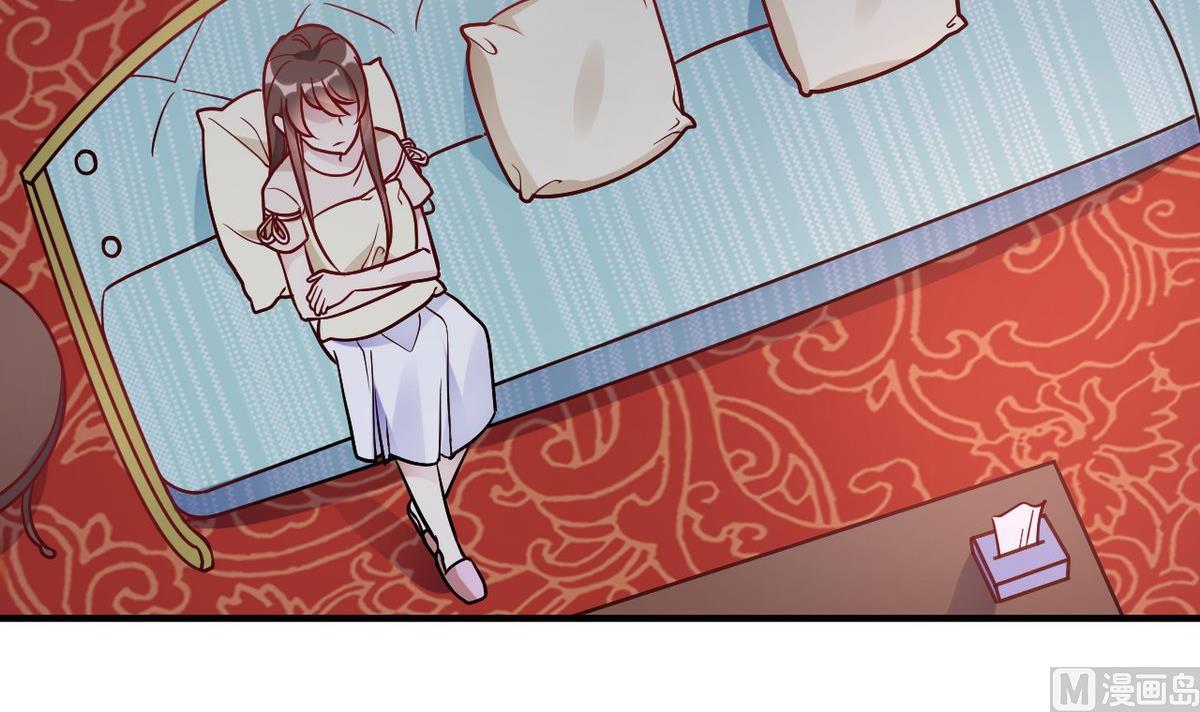 🍘我成了科学家的恋爱实验作品 第49话 第30页