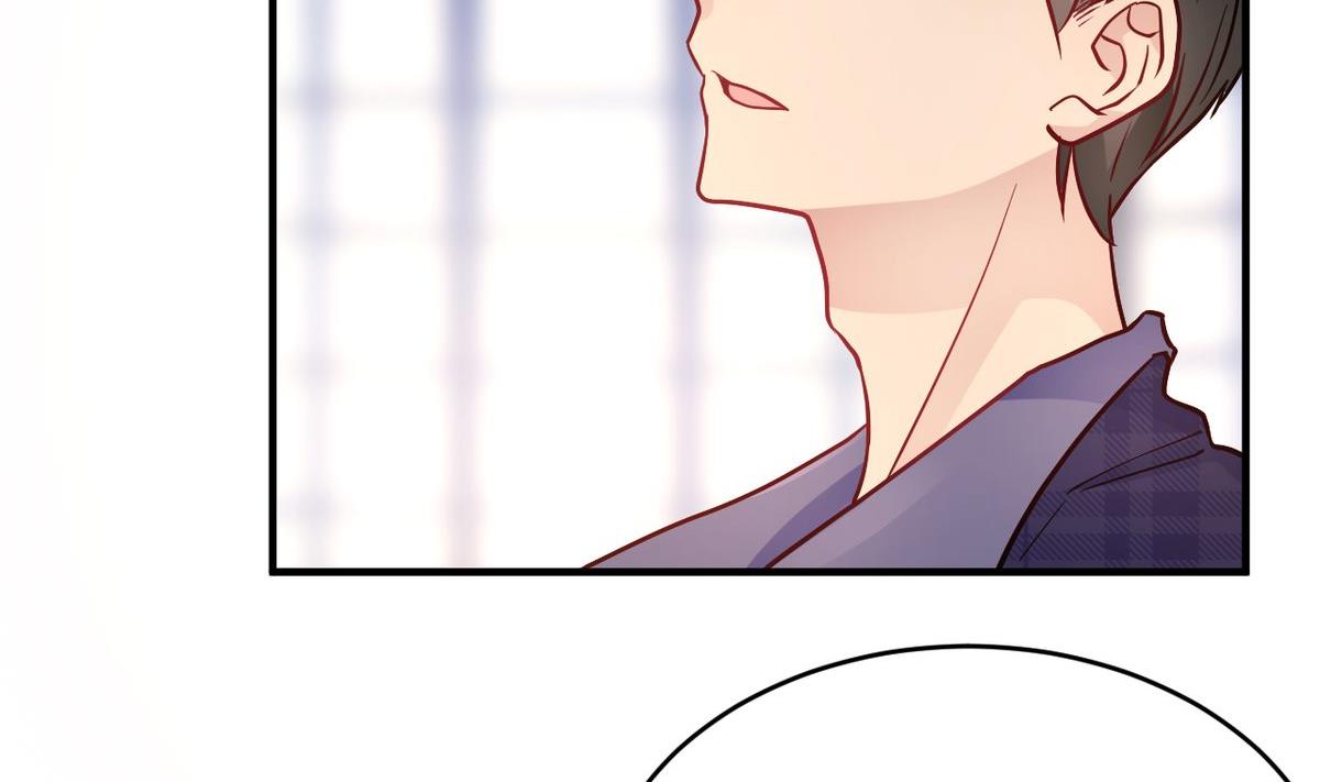 🍘我成了科学家的恋爱实验作品 第49话 第37页