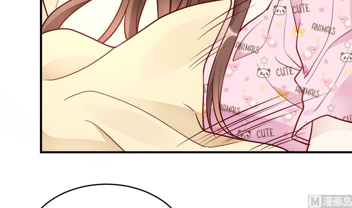 🍘我成了科学家的恋爱实验作品 第49话 第48页