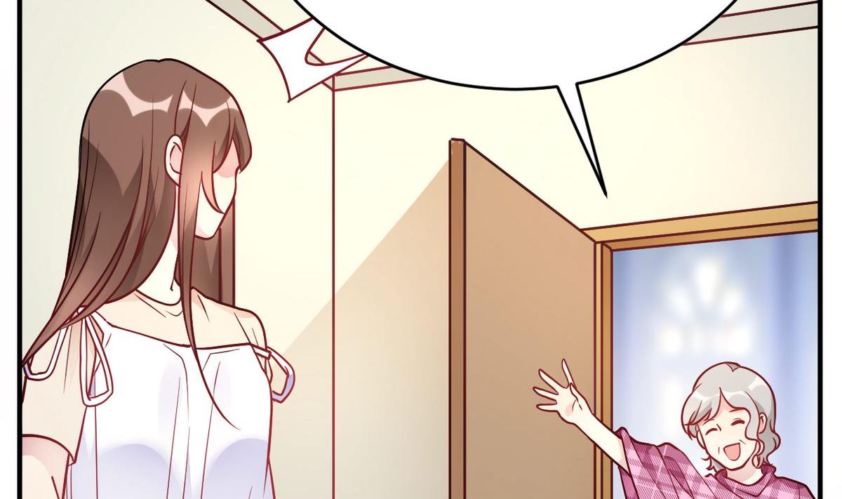 🍘我成了科学家的恋爱实验作品 第49话 第7页