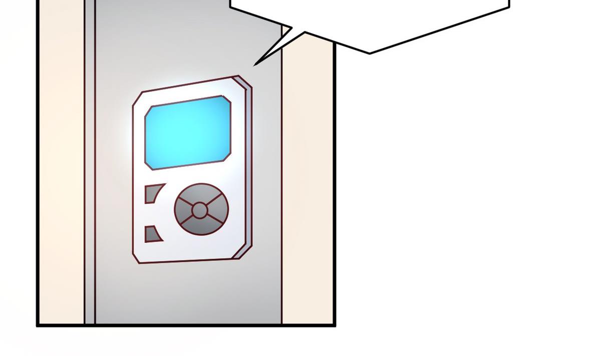 🍘我成了科学家的恋爱实验作品 第51话 第17页