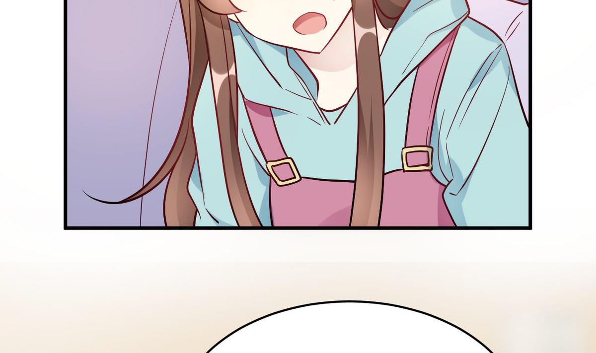 🍘我成了科学家的恋爱实验作品 第51话 第19页