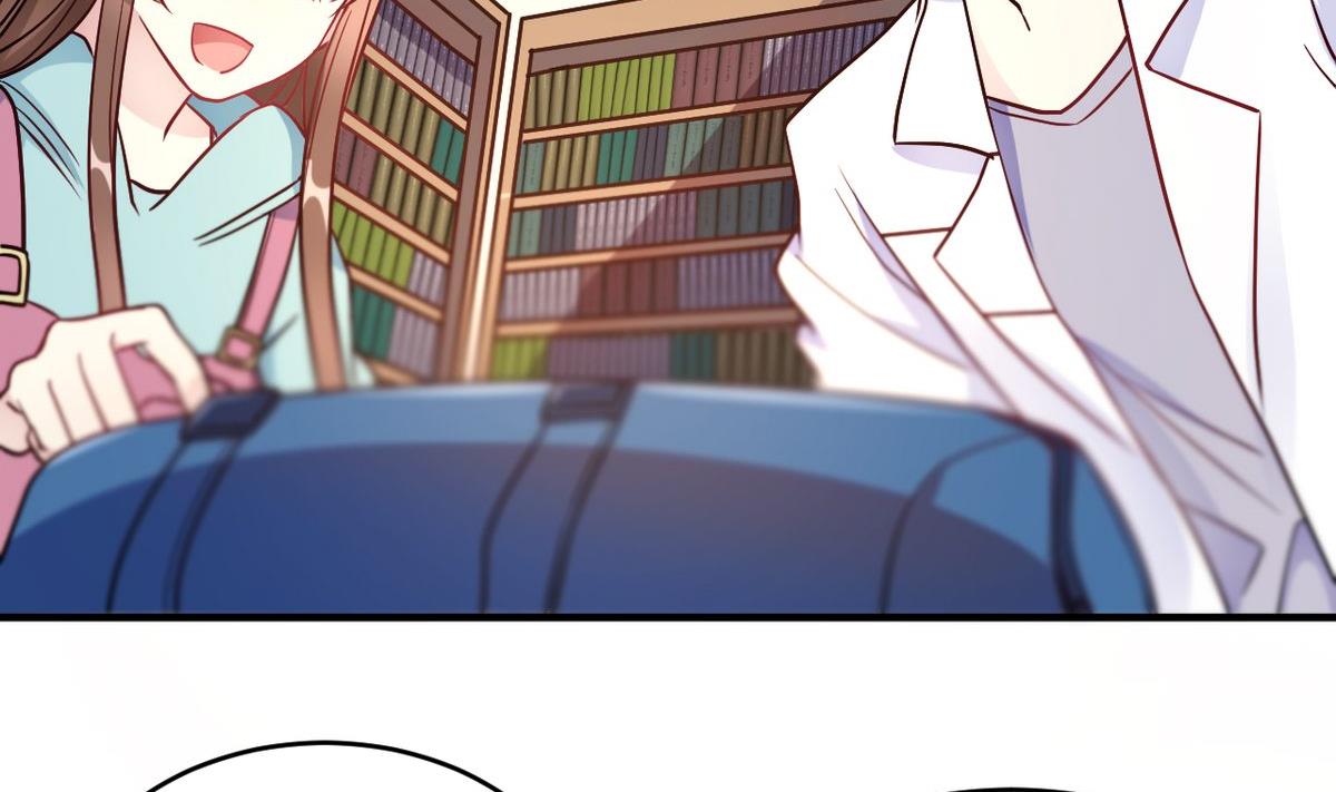 🍘我成了科学家的恋爱实验作品 第51话 第26页
