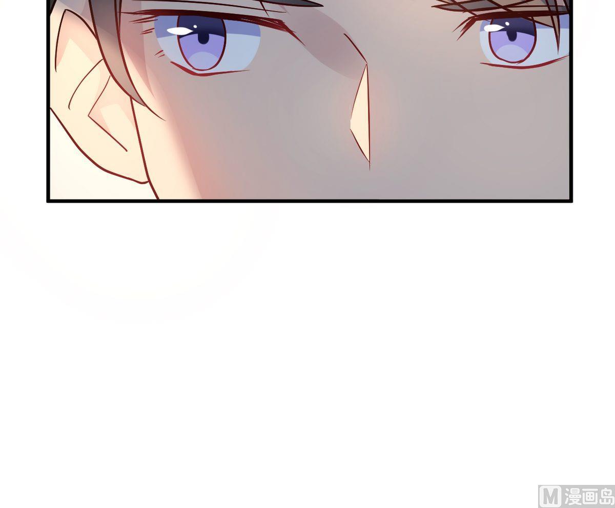 🍘我成了科学家的恋爱实验作品 第51话 第36页