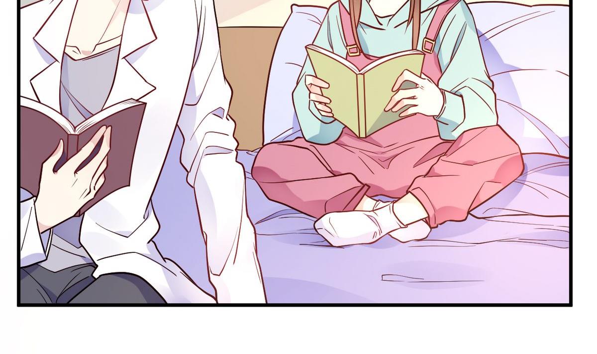 🍘我成了科学家的恋爱实验作品 第51话 第38页