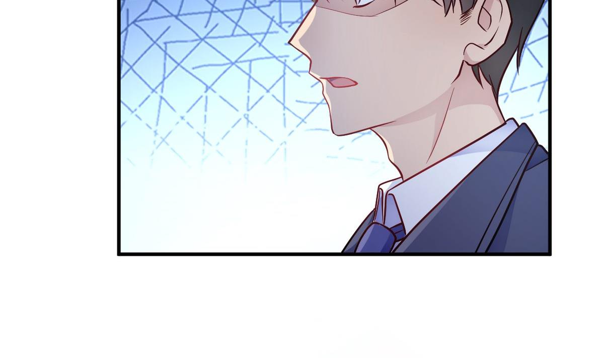 🍘我成了科学家的恋爱实验作品 第51话 第40页