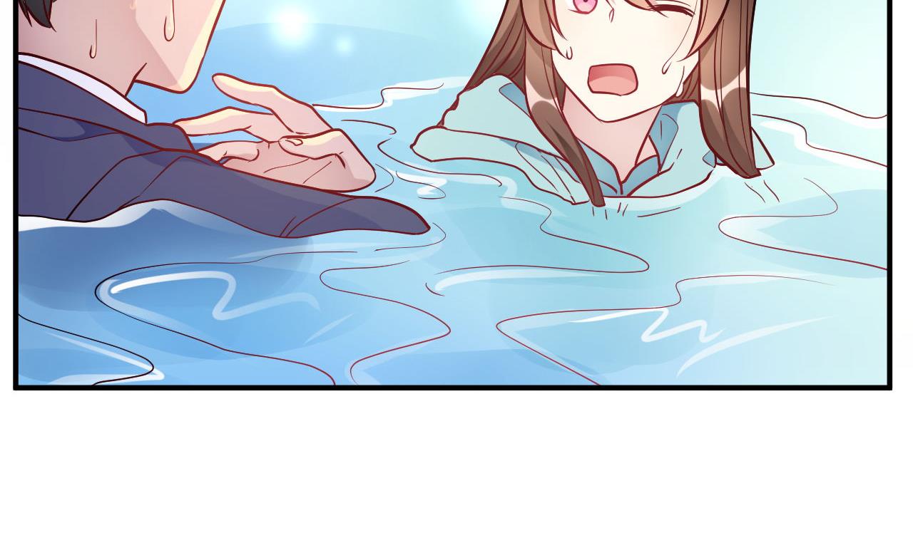 🍘我成了科学家的恋爱实验作品 第53话 第16页