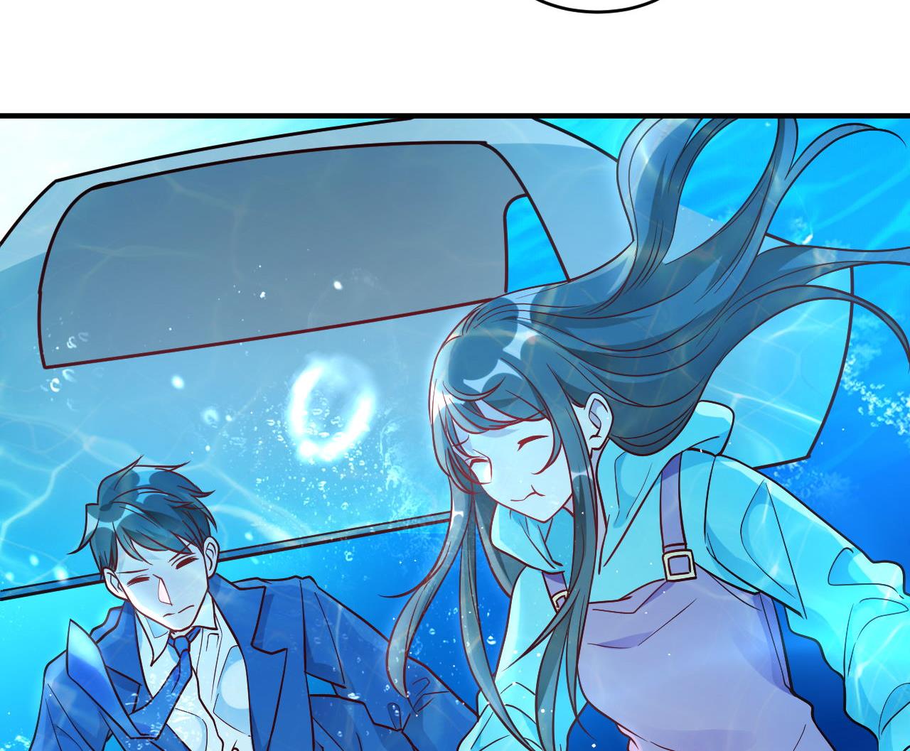 🍘我成了科学家的恋爱实验作品 第53话 第22页