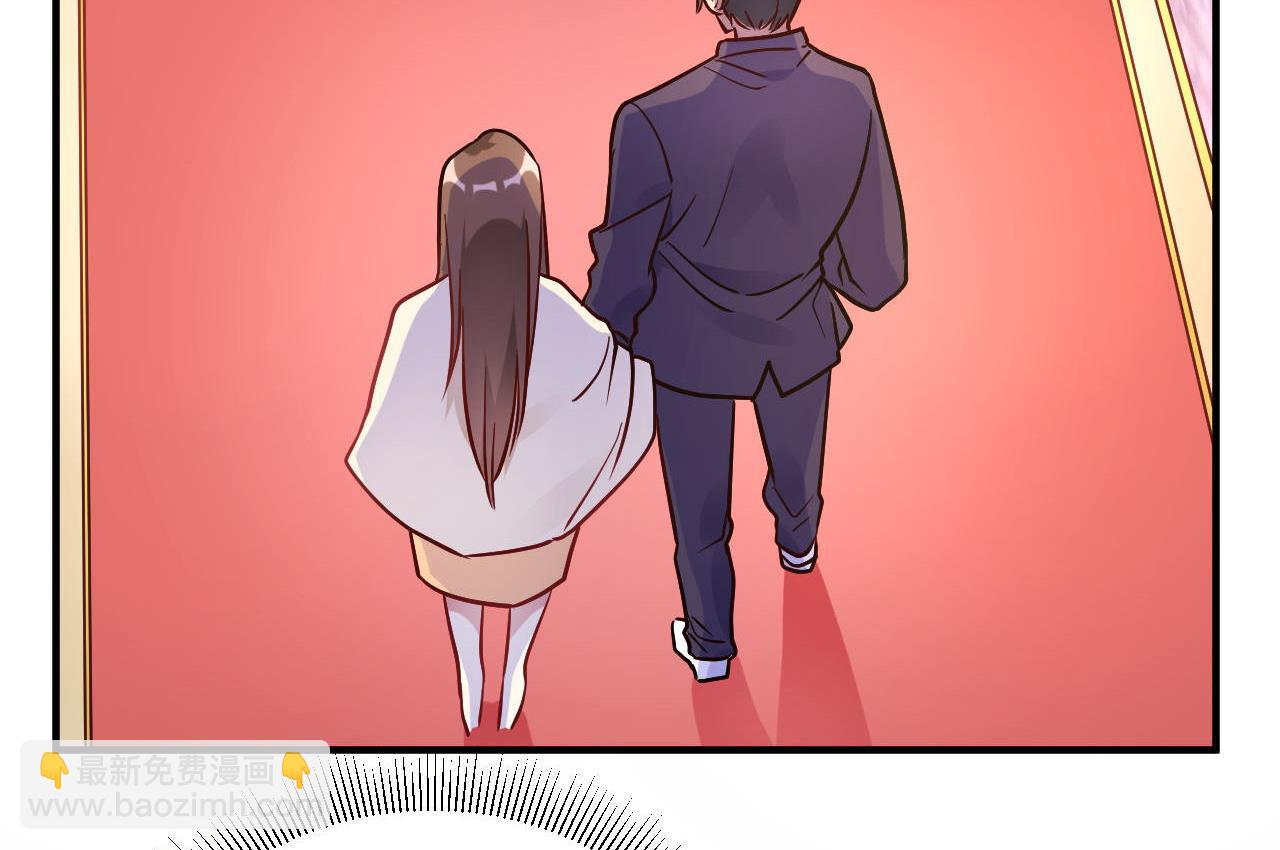 🍘我成了科学家的恋爱实验作品 第55话 第22页
