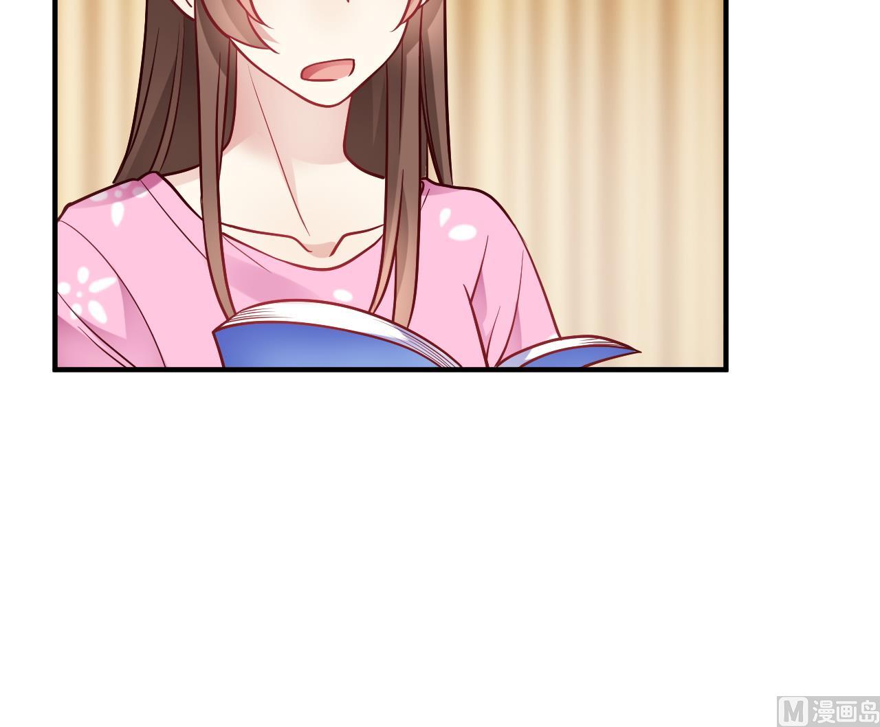🍘我成了科学家的恋爱实验作品 第57话 第24页
