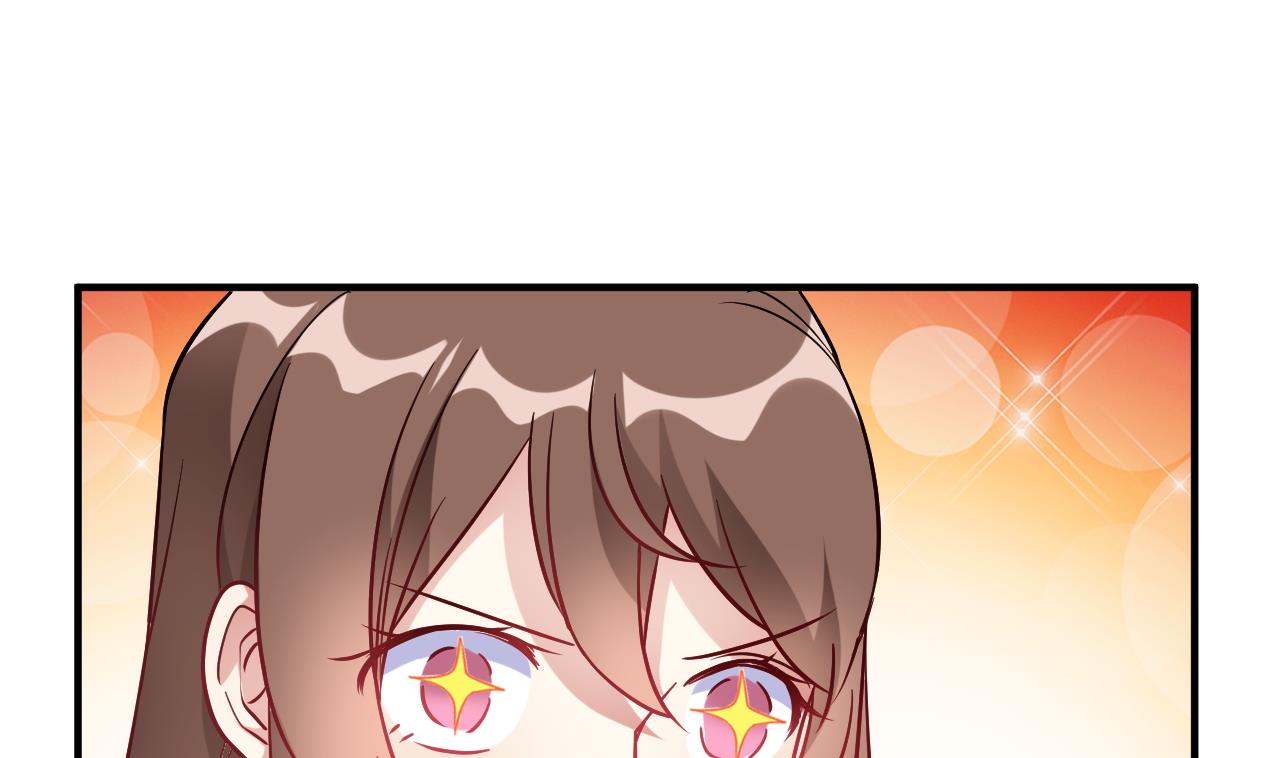 🍘我成了科学家的恋爱实验作品 第57话 第25页