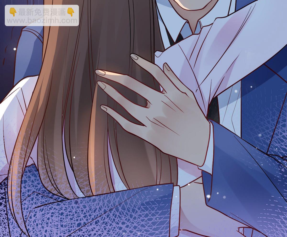 🍘我成了科学家的恋爱实验作品 第59话 第22页