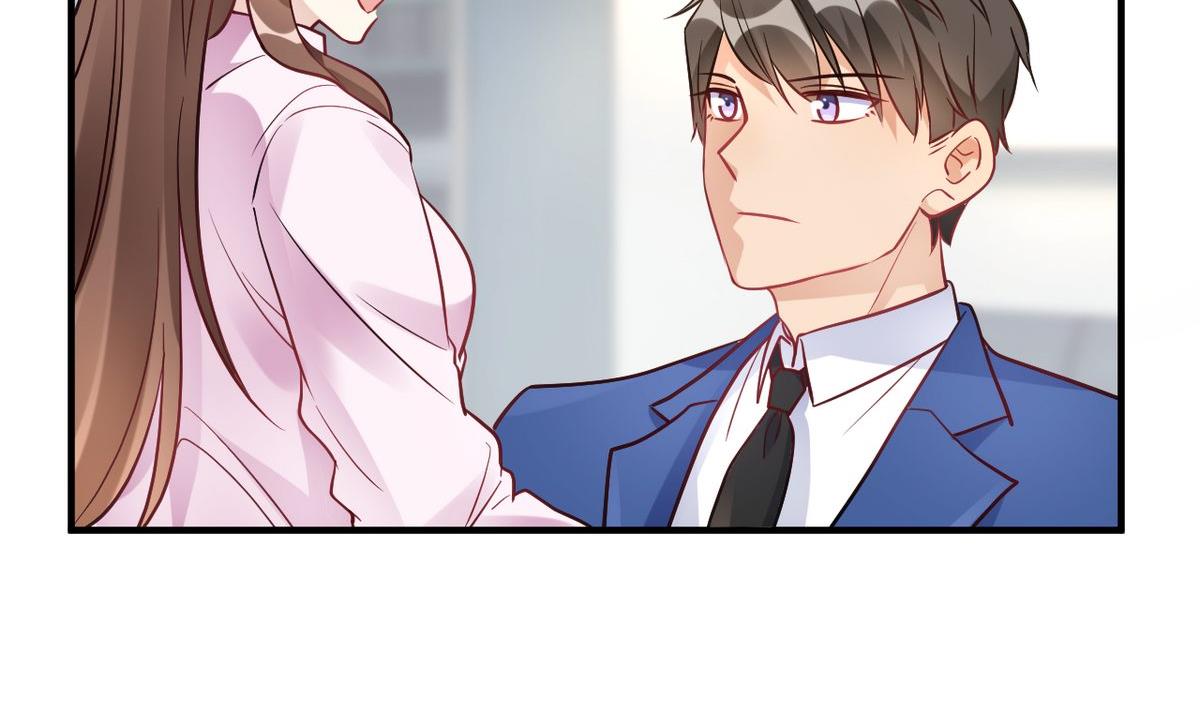🍘我成了科学家的恋爱实验作品 第59话 第26页