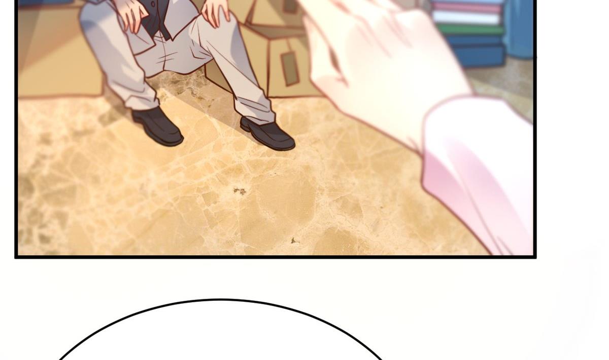 🍘我成了科学家的恋爱实验作品 第59话 第28页