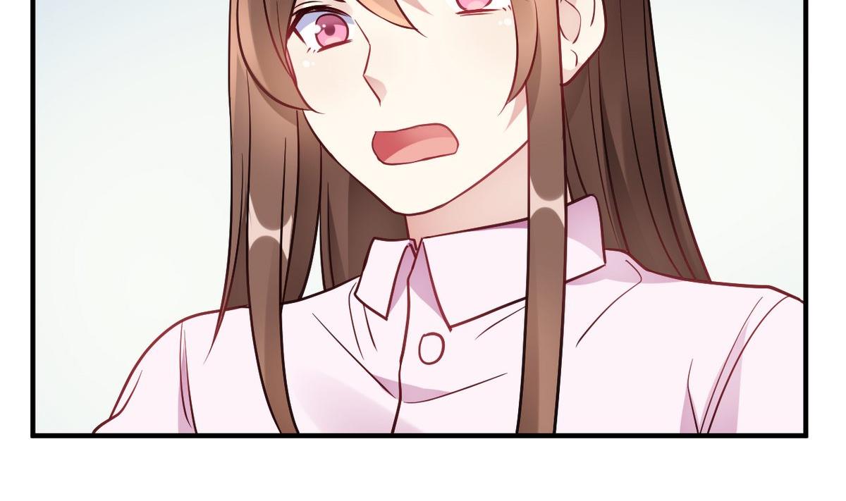 🍘我成了科学家的恋爱实验作品 第59话 第38页