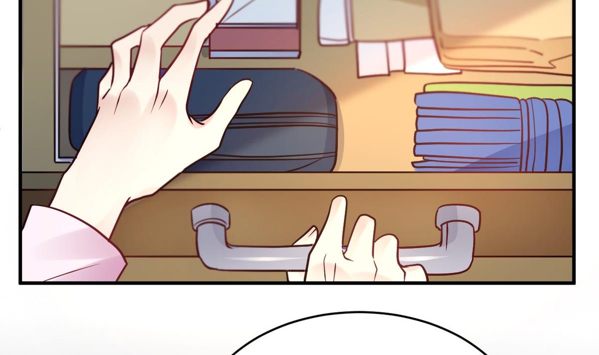 🍘我成了科学家的恋爱实验作品 第59话 第44页
