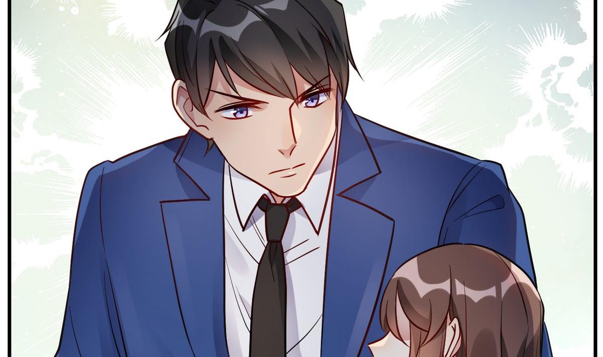 🍘我成了科学家的恋爱实验作品 第59话 第5页