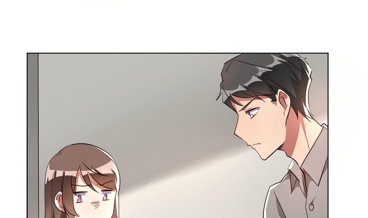 🍘我成了科学家的恋爱实验作品 第07话 第1页