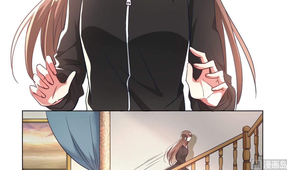 🍘我成了科学家的恋爱实验作品 第07话 第15页