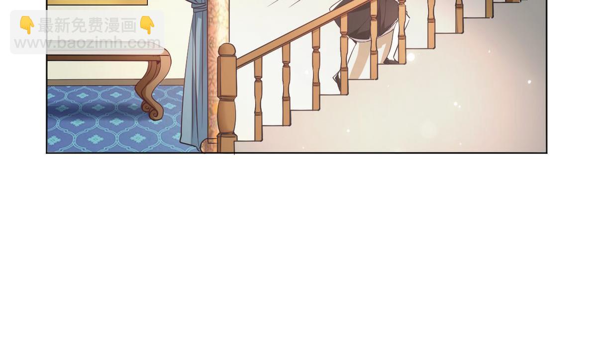 🍘我成了科学家的恋爱实验作品 第07话 第16页