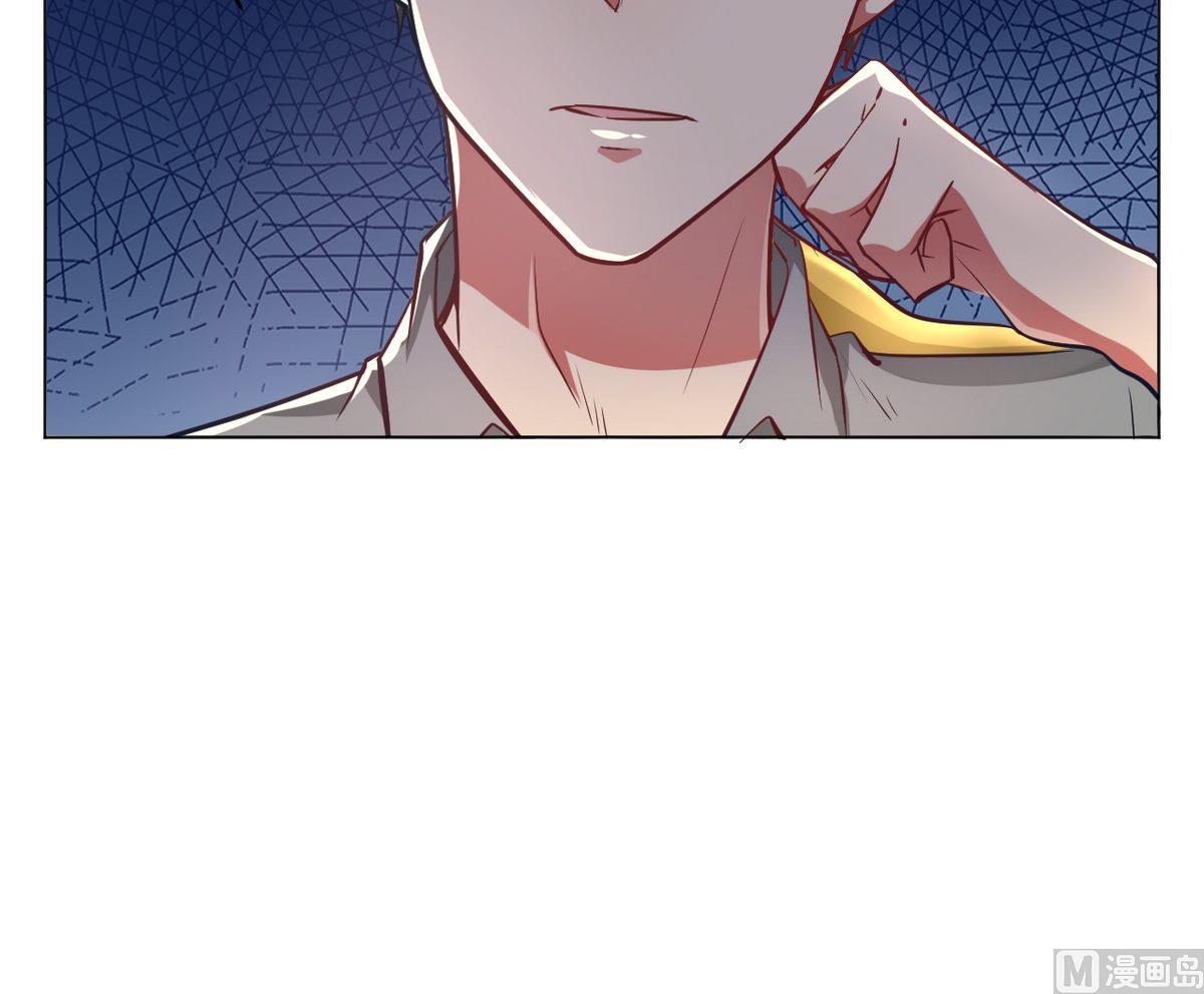 🍘我成了科学家的恋爱实验作品 第07话 第24页