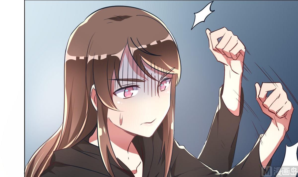 🍘我成了科学家的恋爱实验作品 第07话 第33页