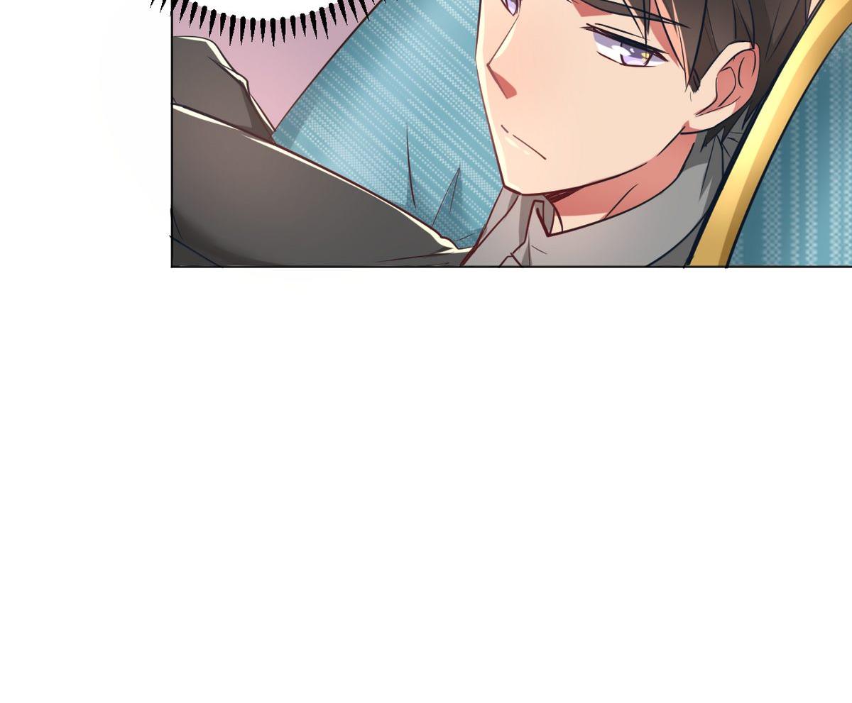🍘我成了科学家的恋爱实验作品 第07话 第35页