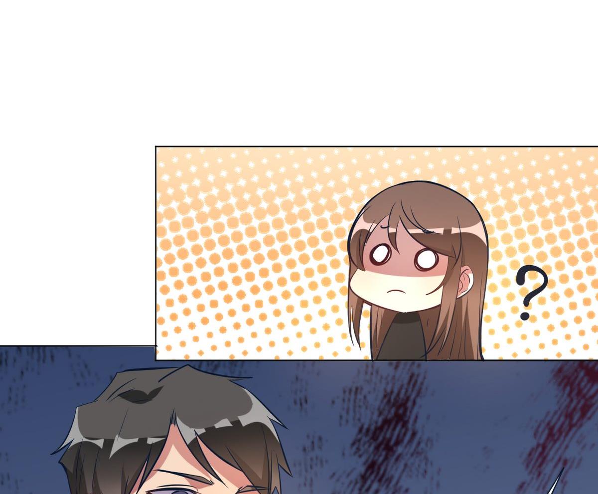 🍘我成了科学家的恋爱实验作品 第07话 第46页