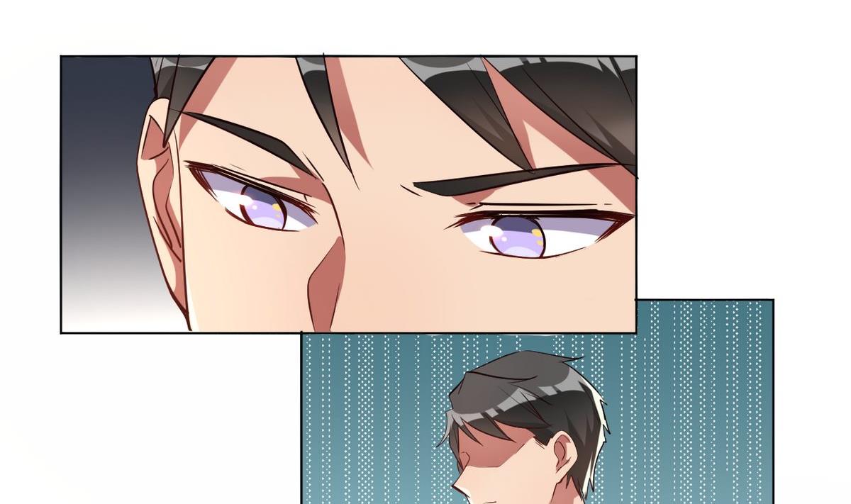 🍘我成了科学家的恋爱实验作品 第07话 第5页