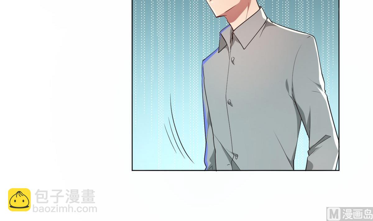 🍘我成了科学家的恋爱实验作品 第07话 第6页