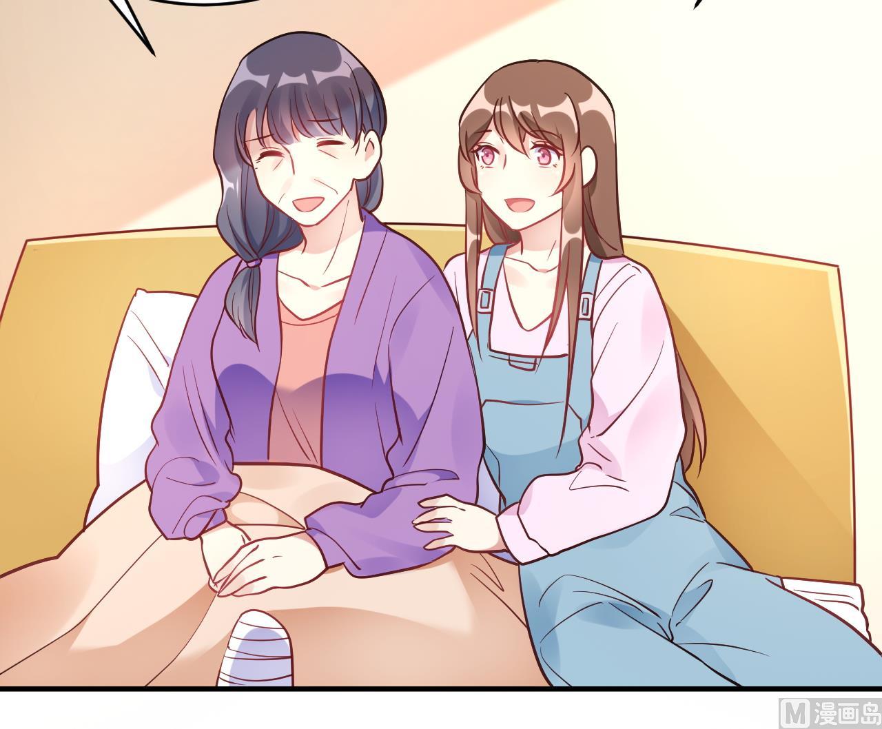 🍘我成了科学家的恋爱实验作品 第61话 第27页