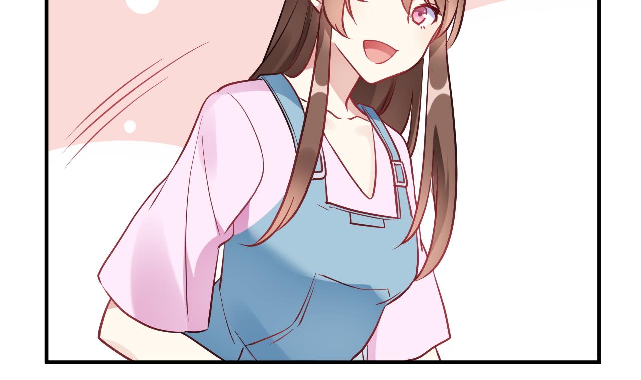 🍘我成了科学家的恋爱实验作品 第61话 第29页