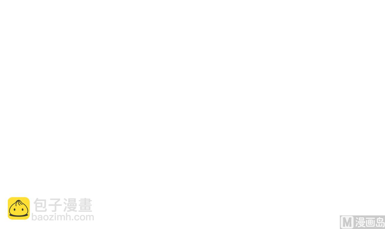 🍘我成了科学家的恋爱实验作品 第61话 第30页