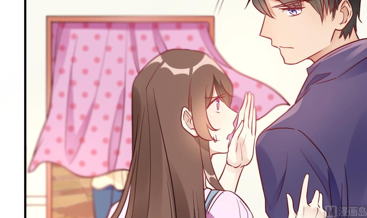 🍘我成了科学家的恋爱实验作品 第63话 第21页