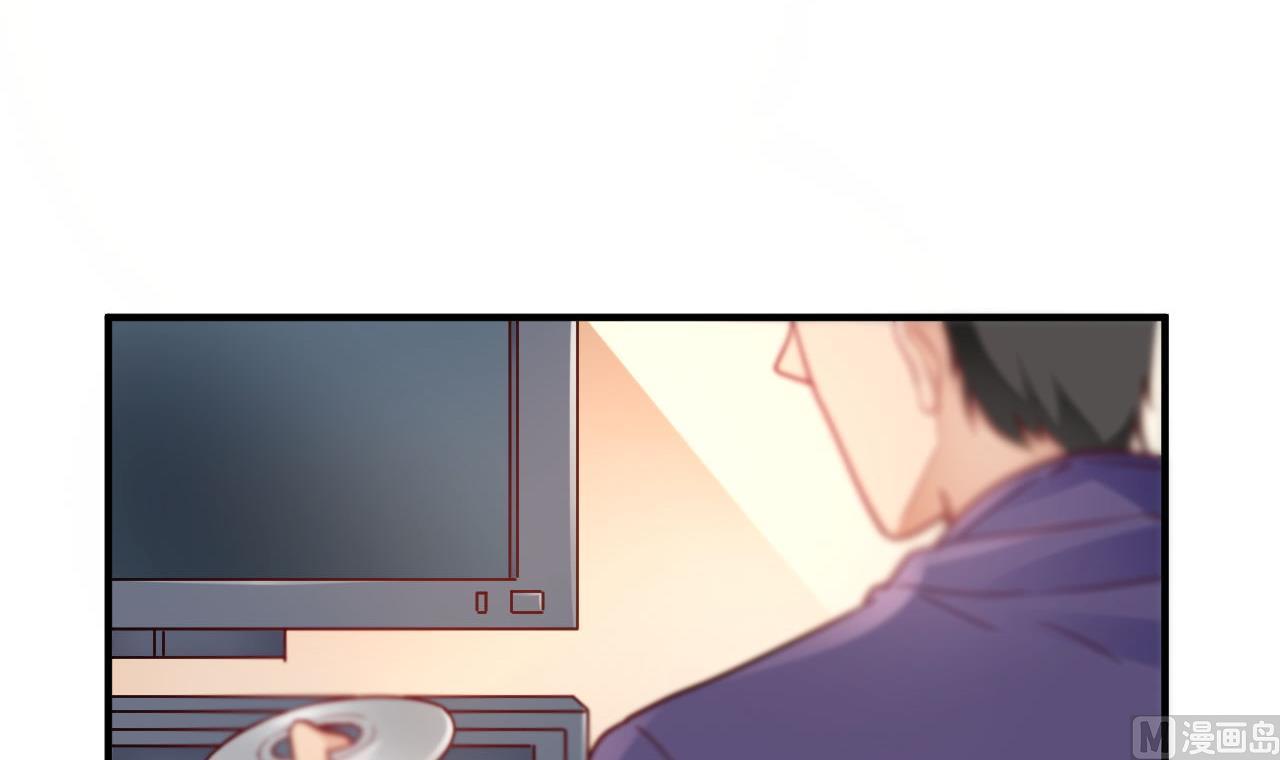 🍘我成了科学家的恋爱实验作品 第63话 第27页