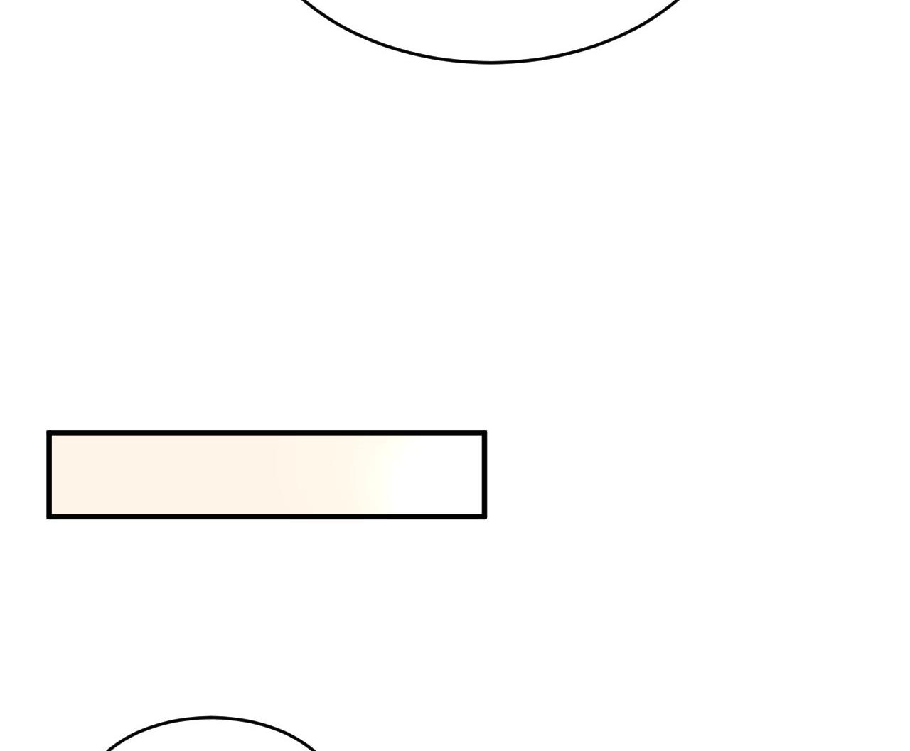 🍘我成了科学家的恋爱实验作品 第63话 第35页