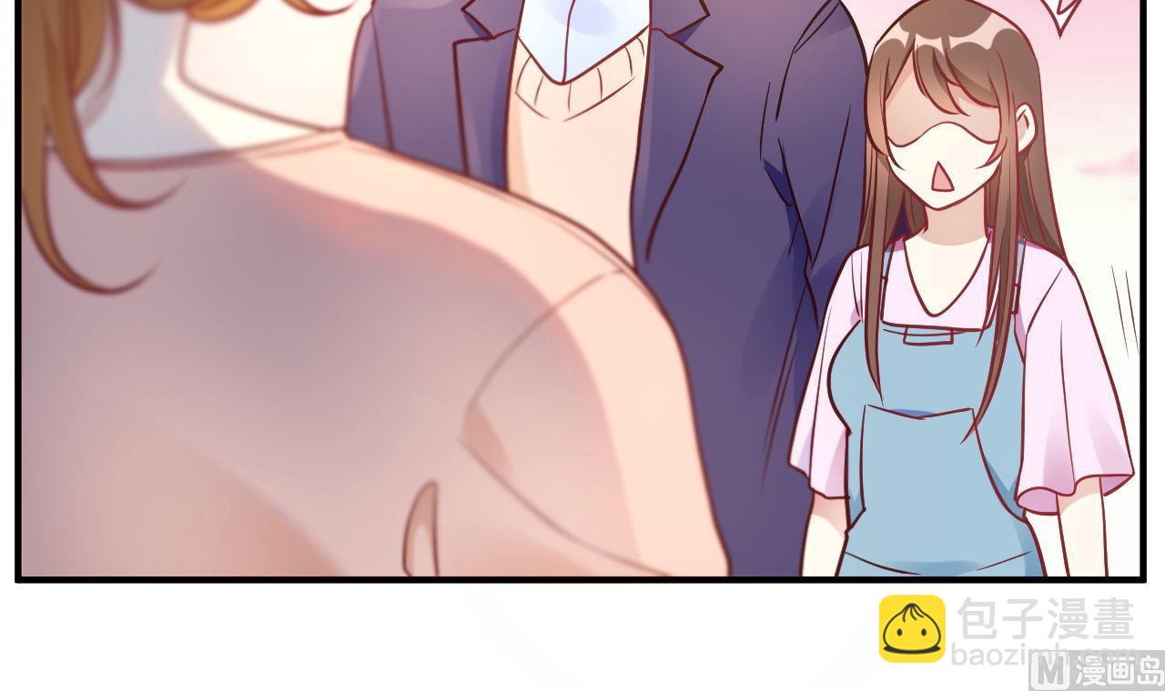 🍘我成了科学家的恋爱实验作品 第63话 第6页