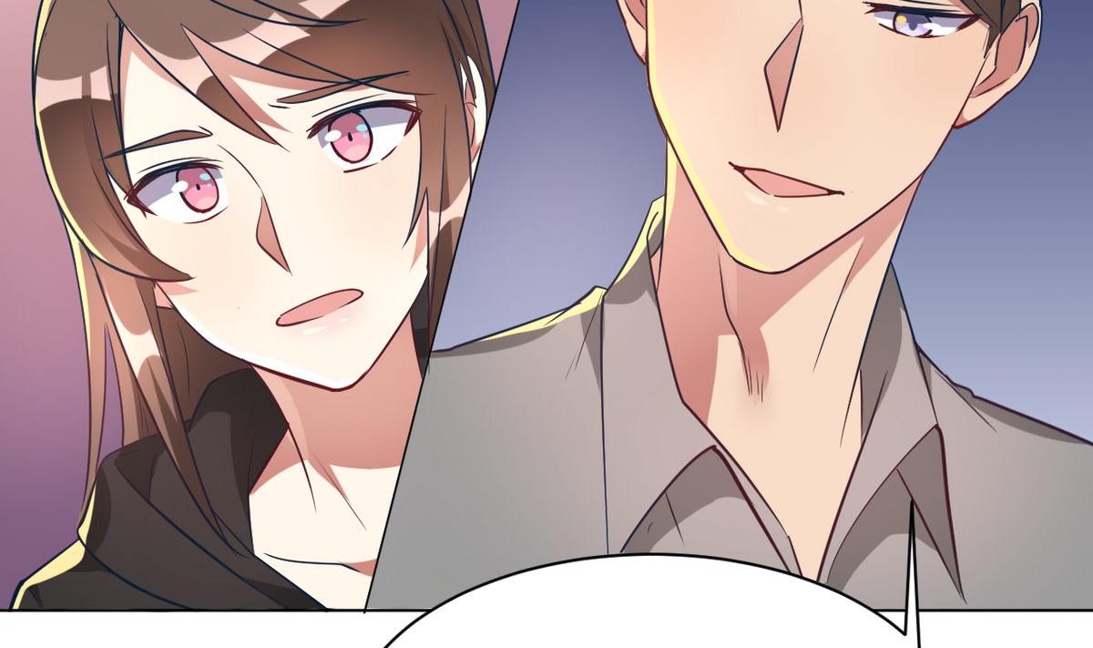 🍘我成了科学家的恋爱实验作品 第09话 第26页