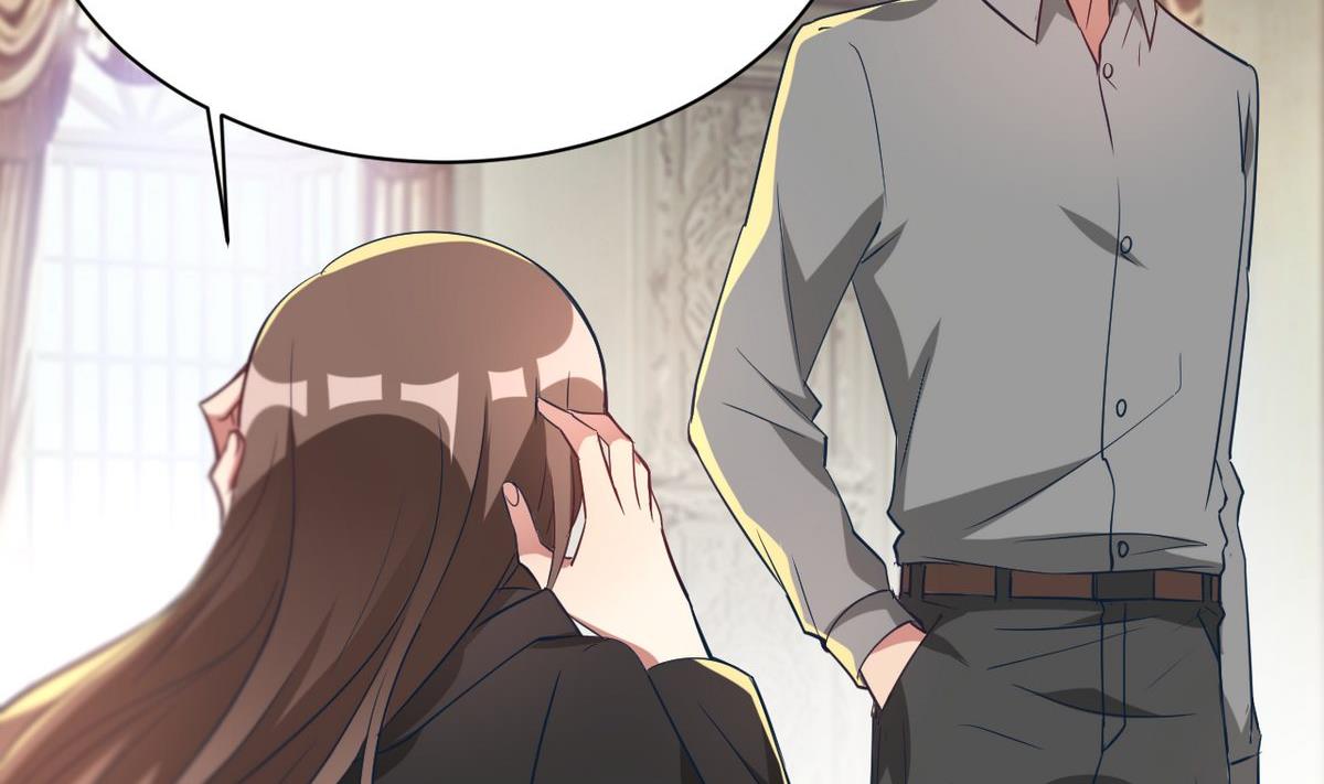 🍘我成了科学家的恋爱实验作品 第09话 第32页