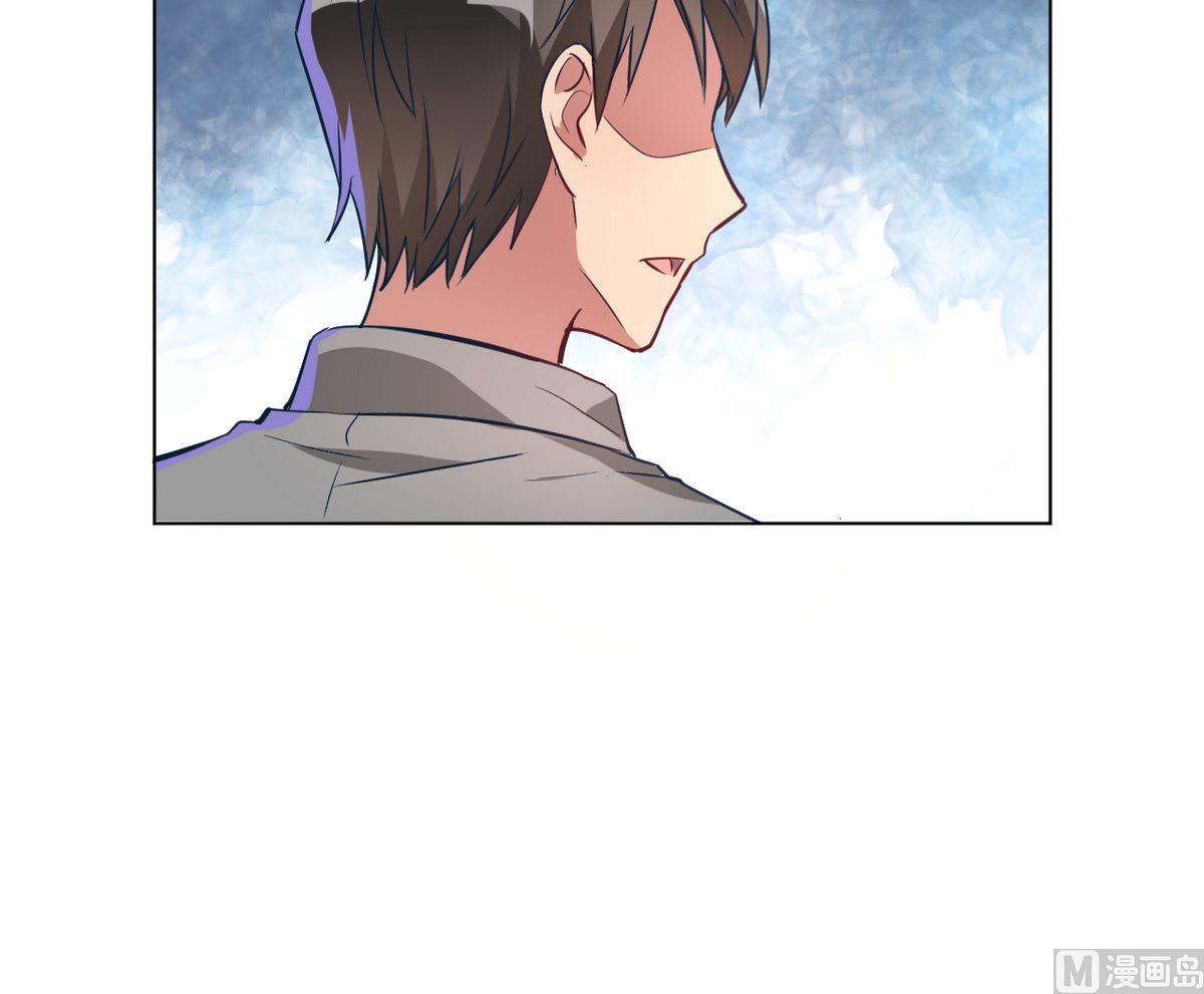 🍘我成了科学家的恋爱实验作品 第09话 第36页