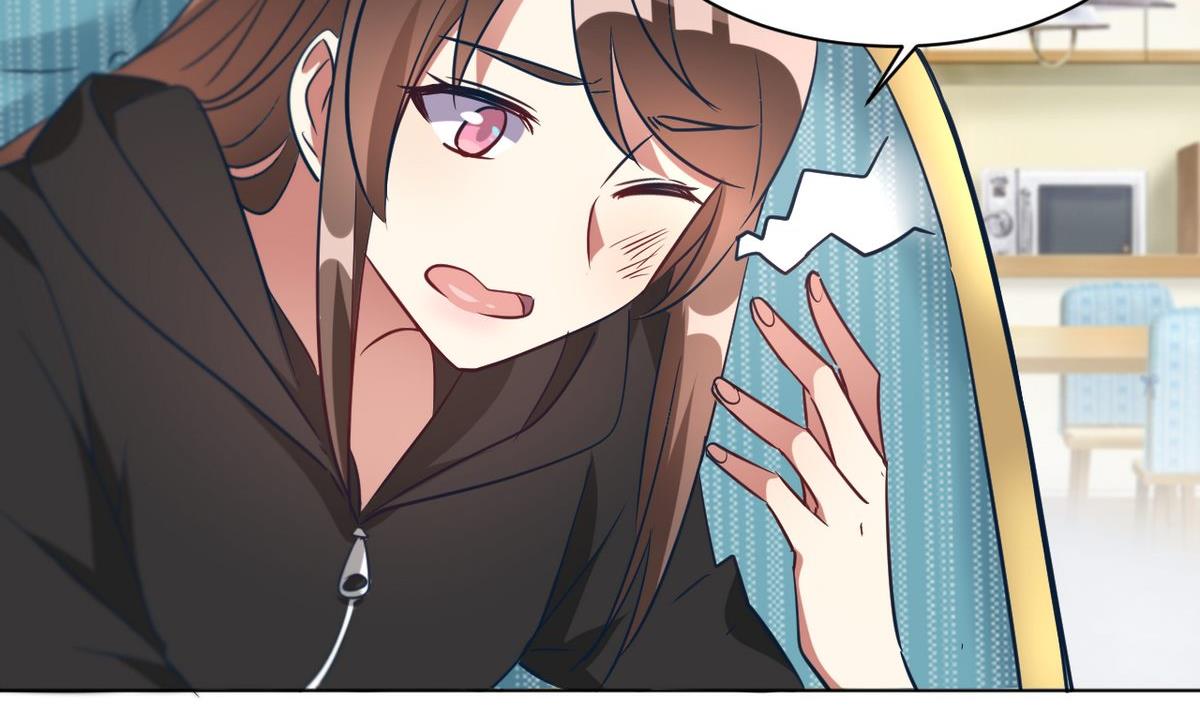 🍘我成了科学家的恋爱实验作品 第09话 第40页