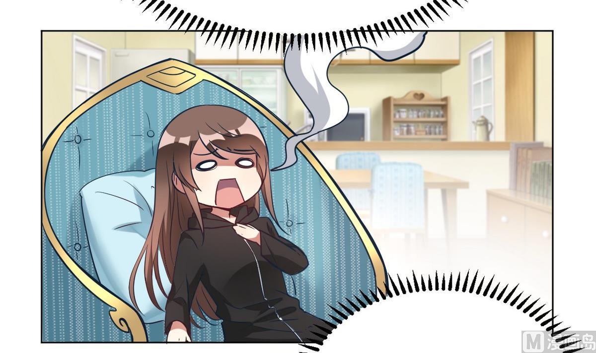 🍘我成了科学家的恋爱实验作品 第09话 第42页