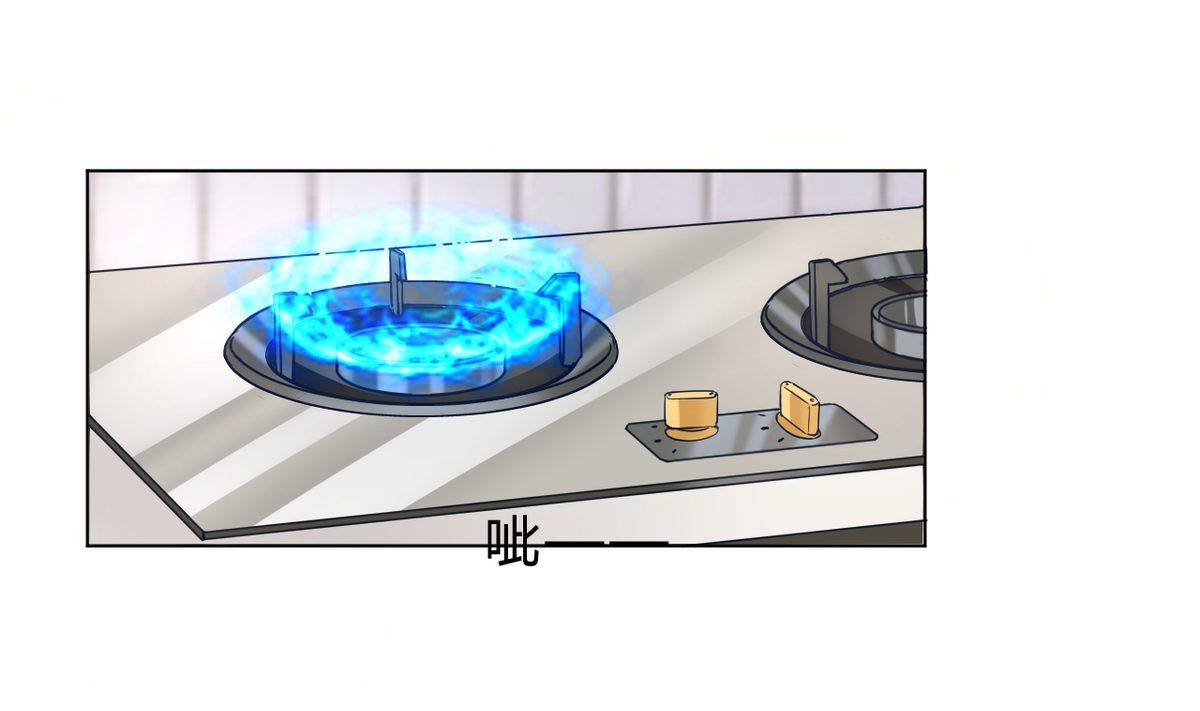 🍘我成了科学家的恋爱实验作品 第09话 第49页