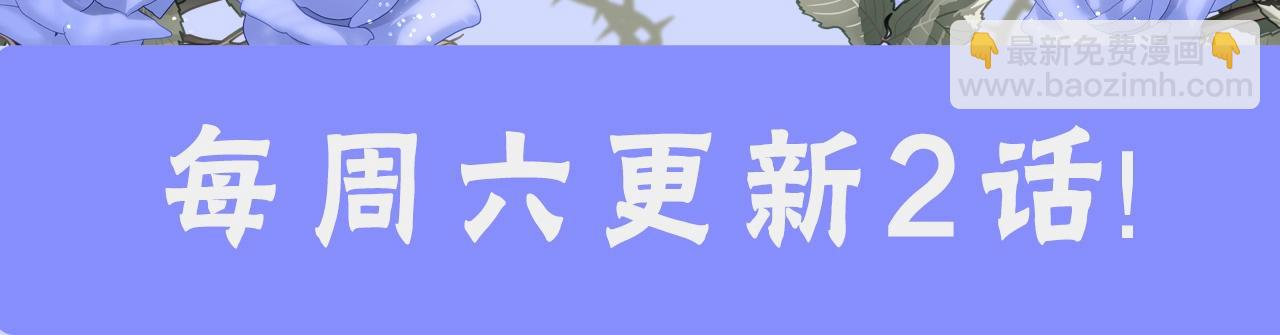 预热 把姐姐占为己有！-第1话